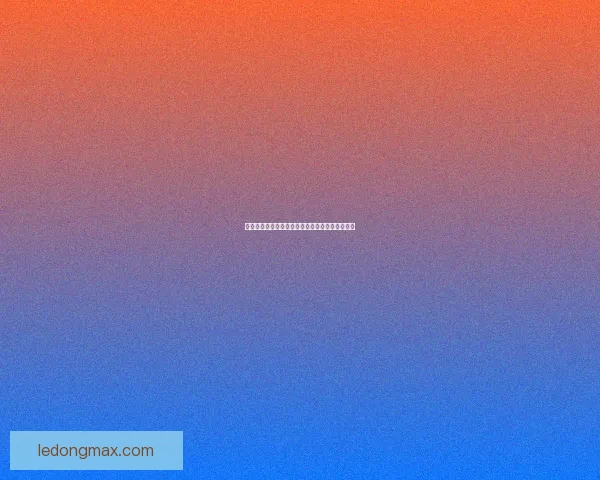 世界杯精彩对决竞猜投注攻略全解析让你赢在起点