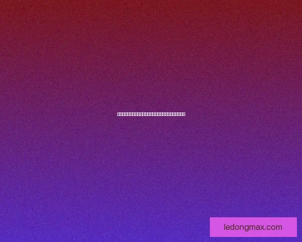 世界杯竞猜赔率对比深度解析各队夺冠概率与投注技巧全指南