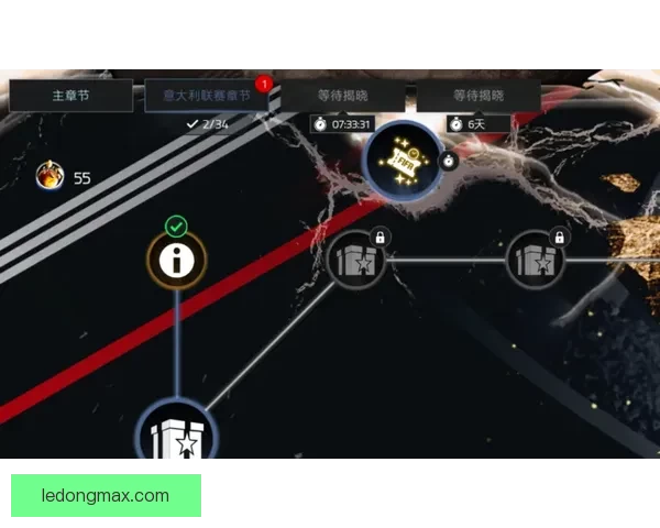 世界杯在线竞猜分析：深度解析赛事走势与投注策略