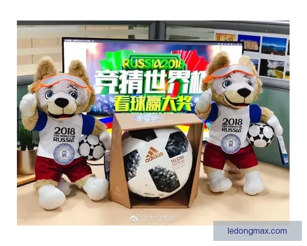 世界杯胜负竞猜投注策略分析与热门球队预测技巧分享