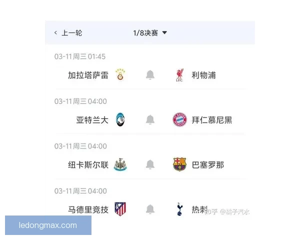 世界杯胜负预测专家推荐全方位分析助你精准预测比赛结果