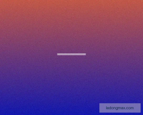 世界杯赛事胜负与精准竞猜策略深度数据研判战术观察